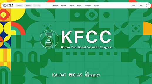 대한미용기능의학회