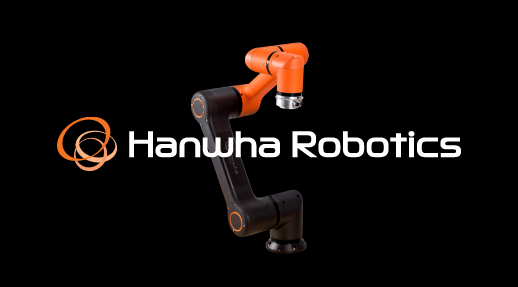 한화로보틱스 GDWEB 대표수상작 선정!